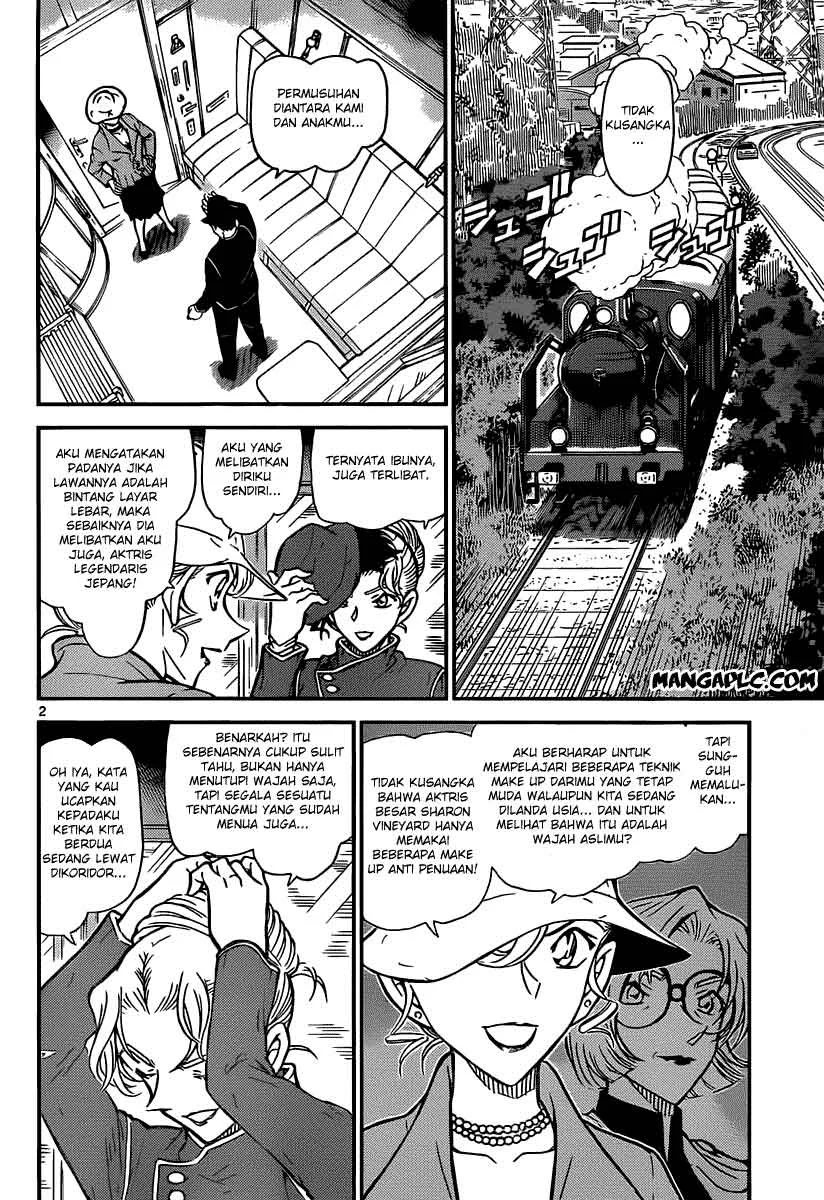 Read Detective Conan ID Manga Online