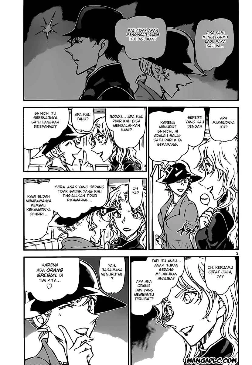 Read Detective Conan ID Manga Online