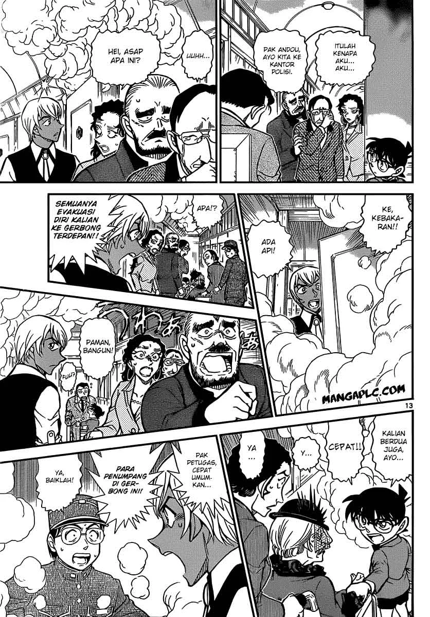 Read Detective Conan ID Manga Online