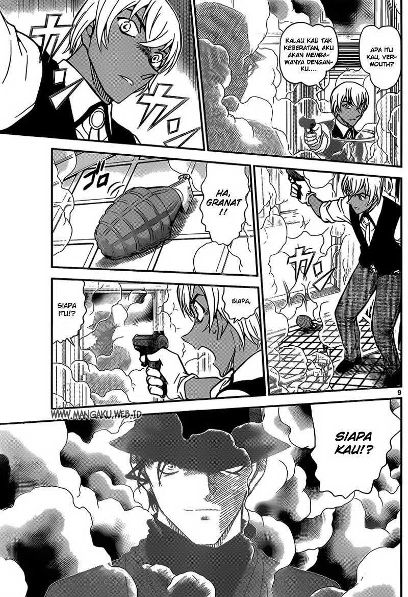 Read Detective Conan ID Manga Online
