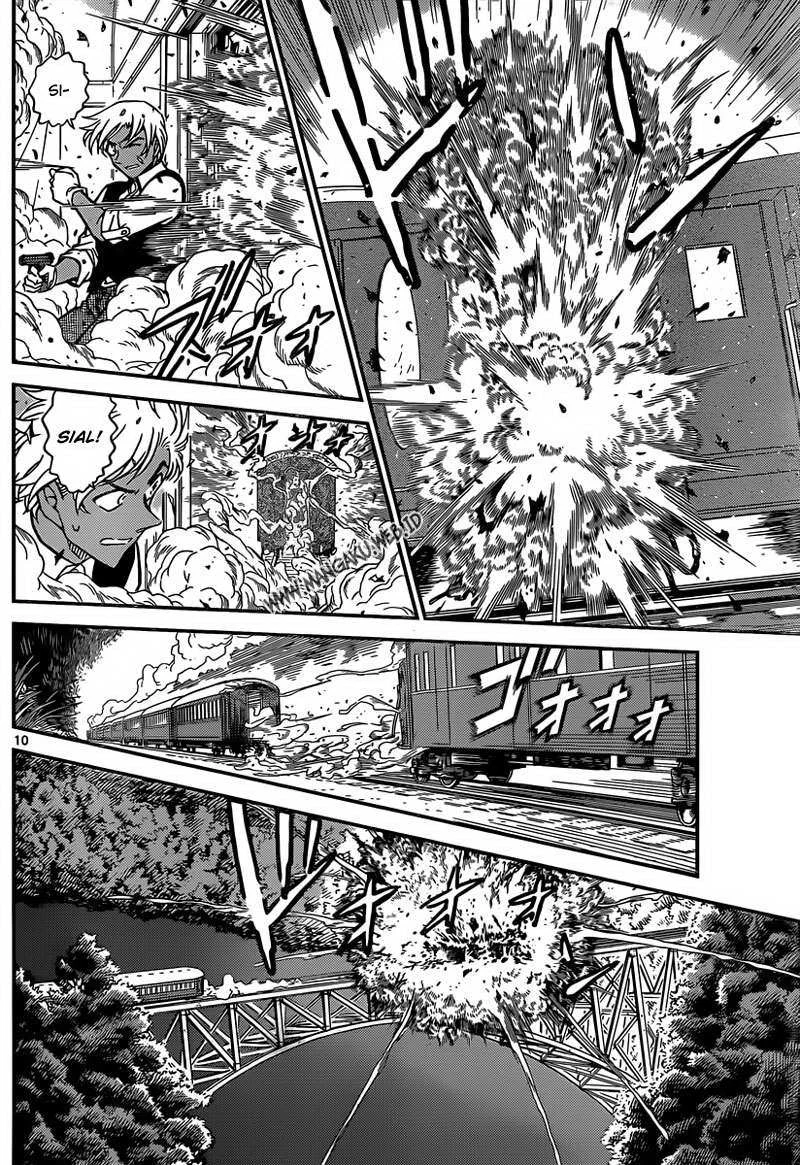 Read Detective Conan ID Manga Online