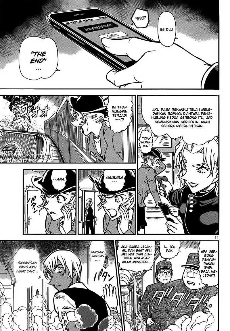 Read Detective Conan ID Manga Online