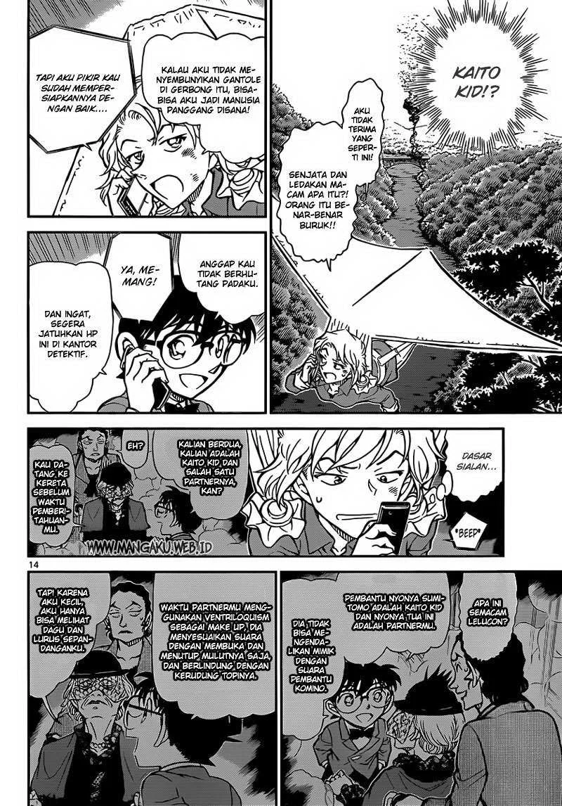 Read Detective Conan ID Manga Online