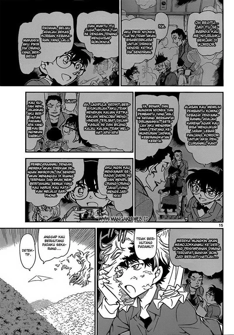 Read Detective Conan ID Manga Online