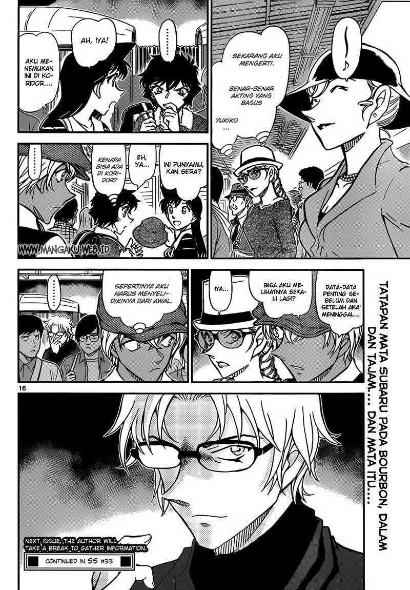 Read Detective Conan ID Manga Online