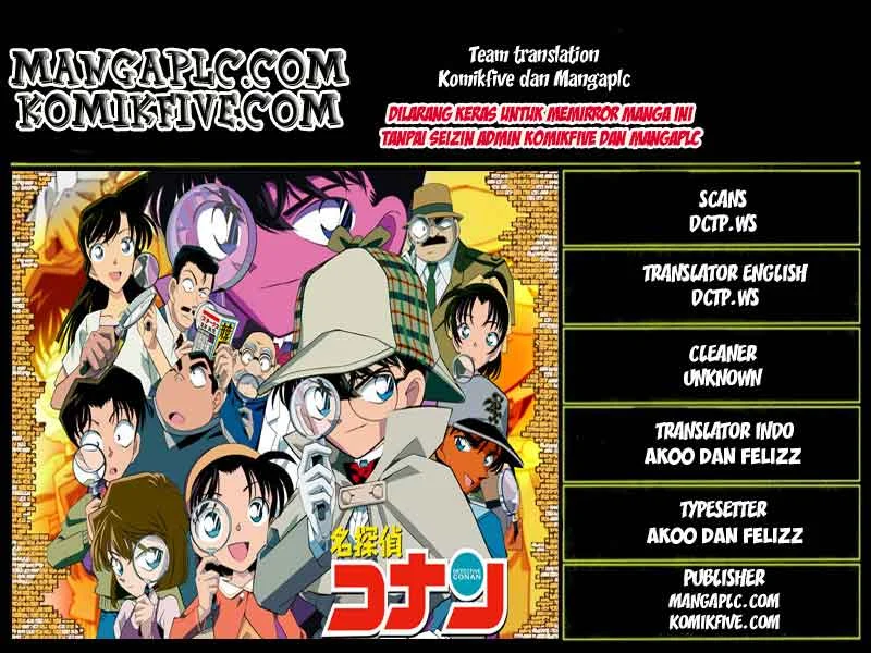 Read Detective Conan ID Manga Online