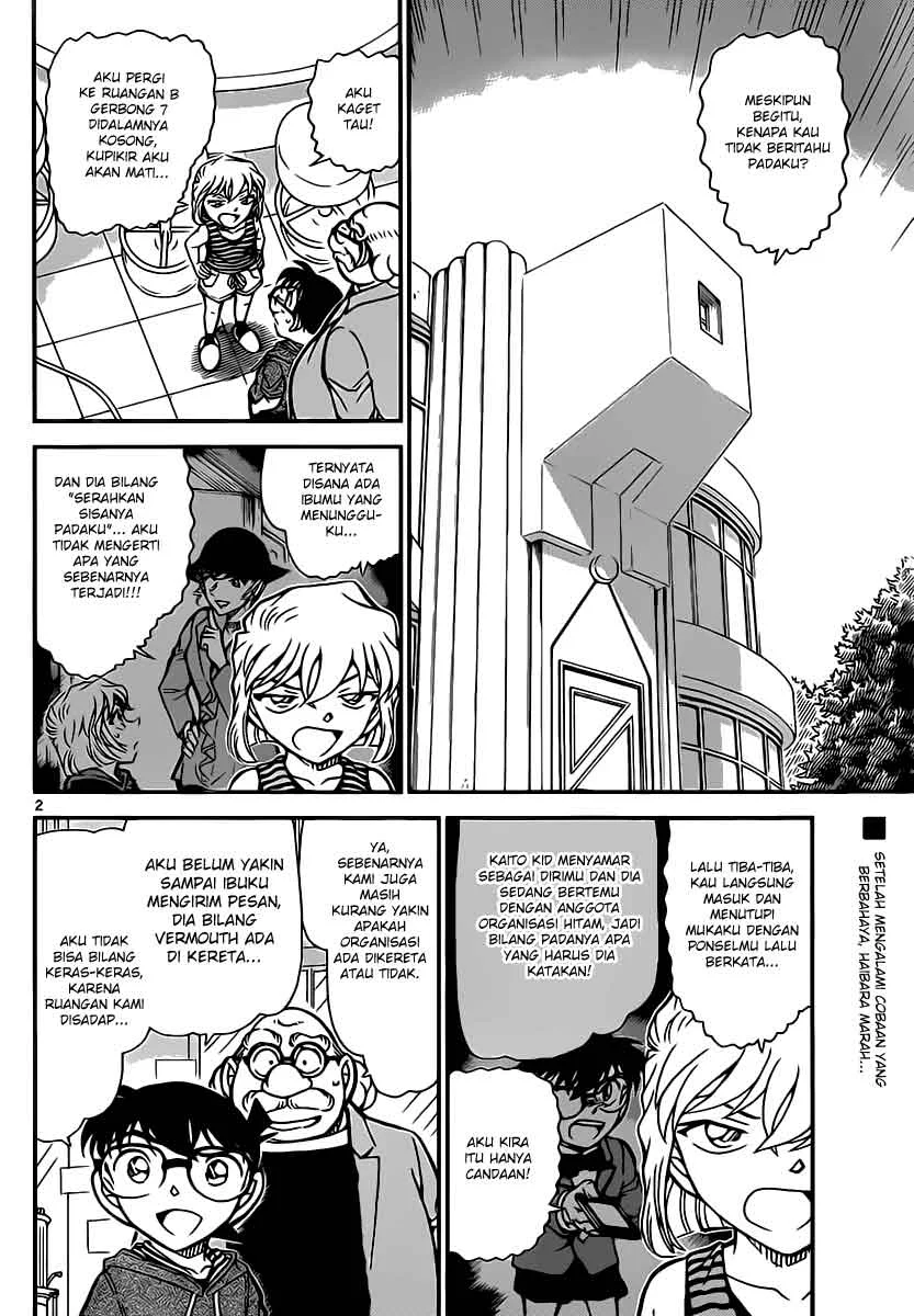 Read Detective Conan ID Manga Online