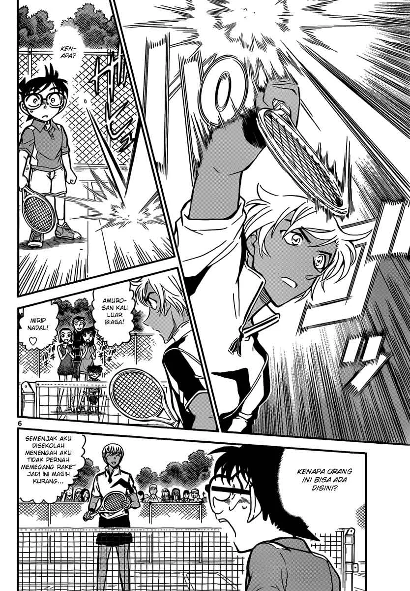 Read Detective Conan ID Manga Online