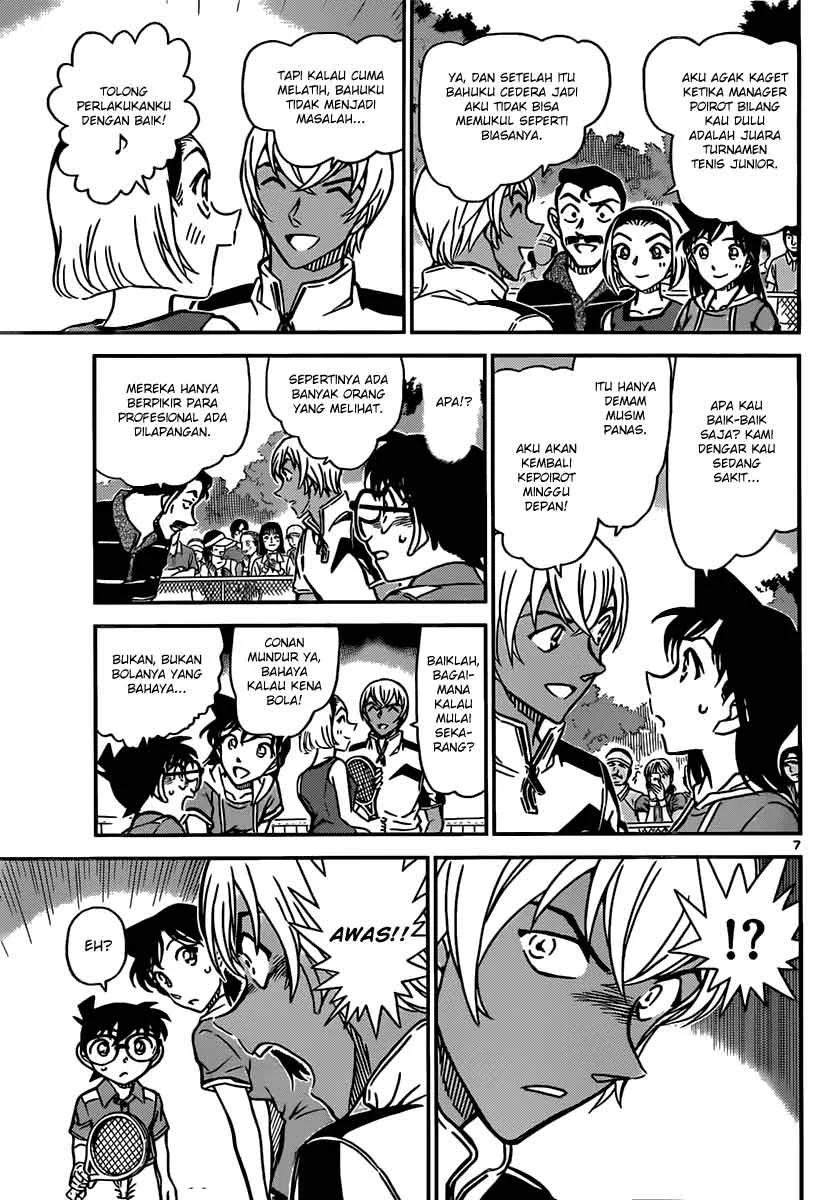 Read Detective Conan ID Manga Online