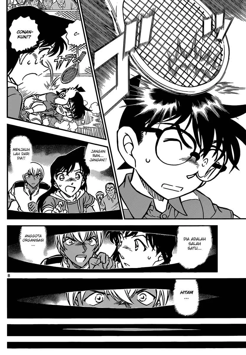 Read Detective Conan ID Manga Online