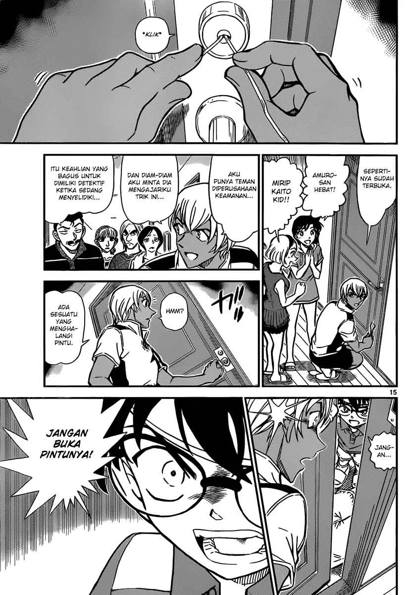 Read Detective Conan ID Manga Online