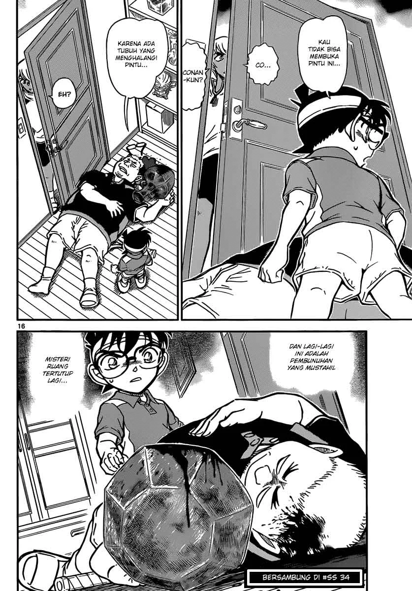 Read Detective Conan ID Manga Online
