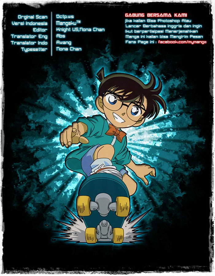 Read Detective Conan ID Manga Online