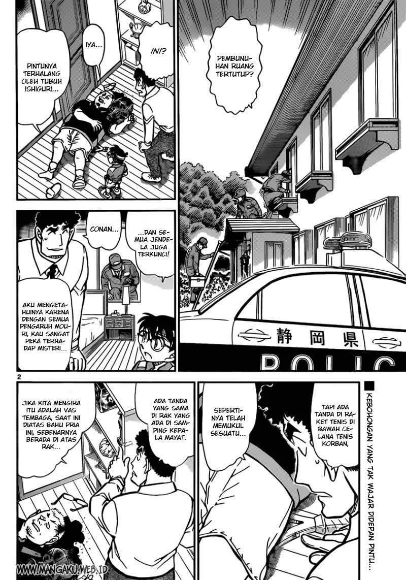 Read Detective Conan ID Manga Online