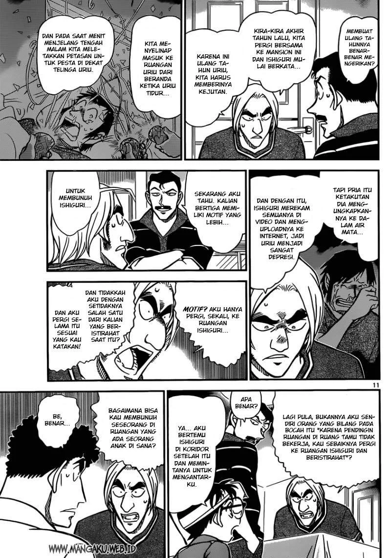 Read Detective Conan ID Manga Online