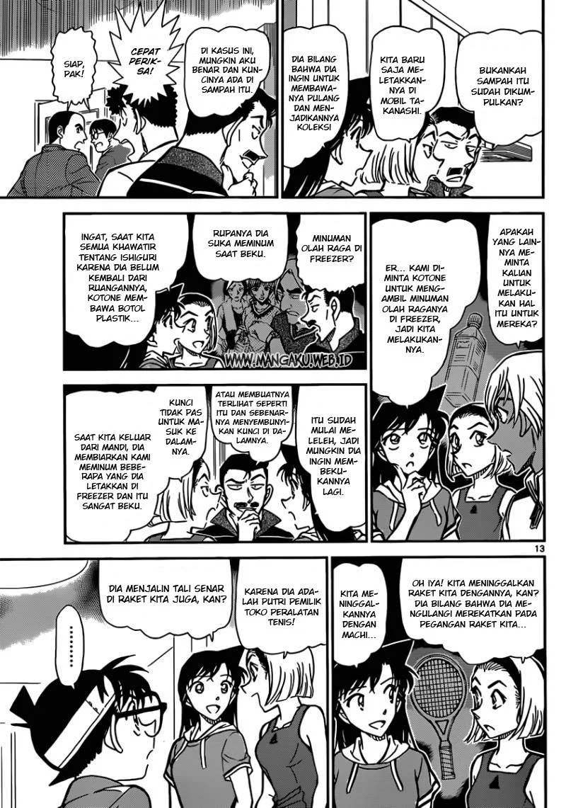 Read Detective Conan ID Manga Online