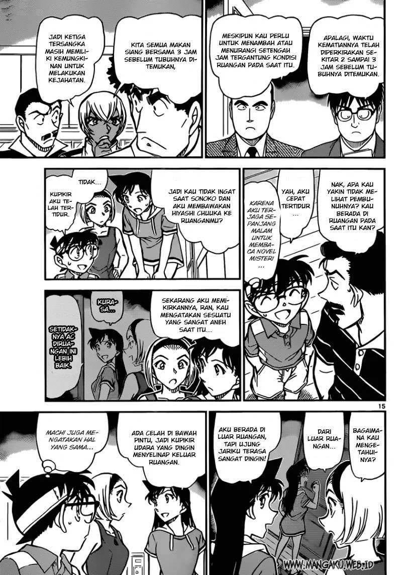 Read Detective Conan ID Manga Online