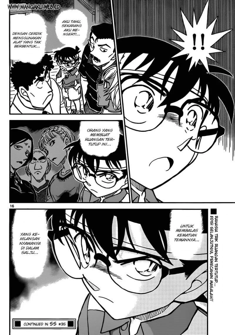 Read Detective Conan ID Manga Online