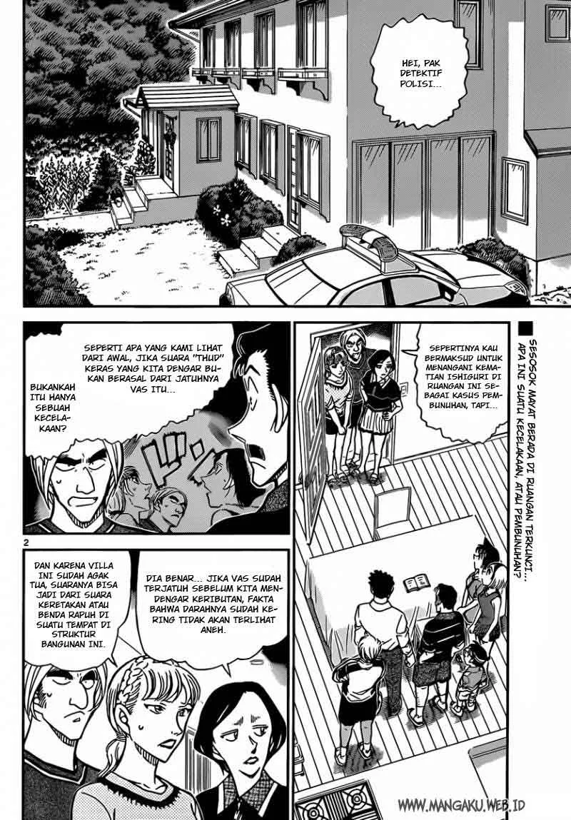 Read Detective Conan ID Manga Online