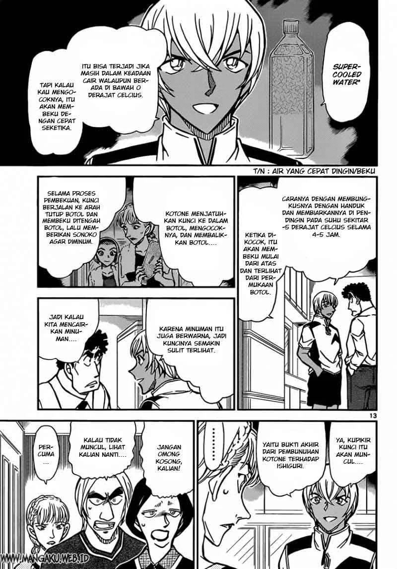 Read Detective Conan ID Manga Online
