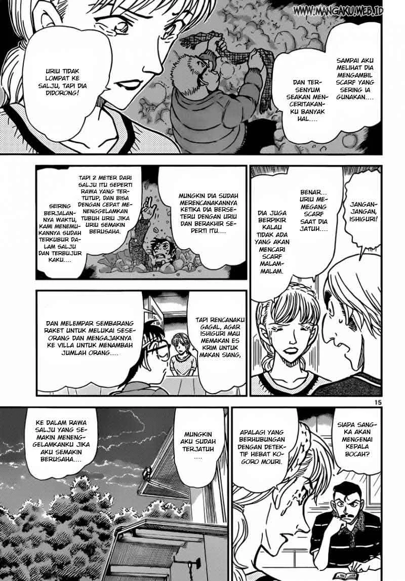 Read Detective Conan ID Manga Online