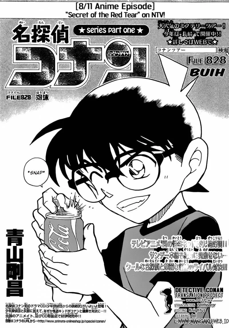 Read Detective Conan ID Manga Online