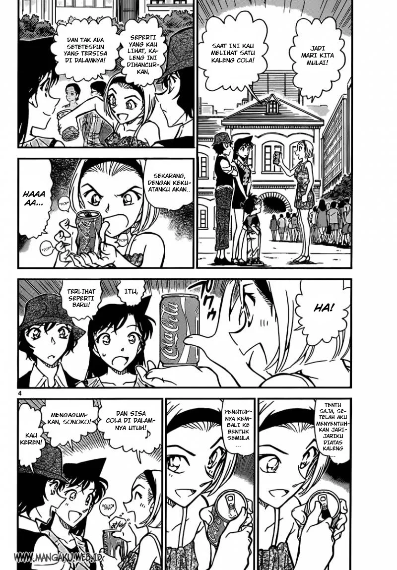 Read Detective Conan ID Manga Online