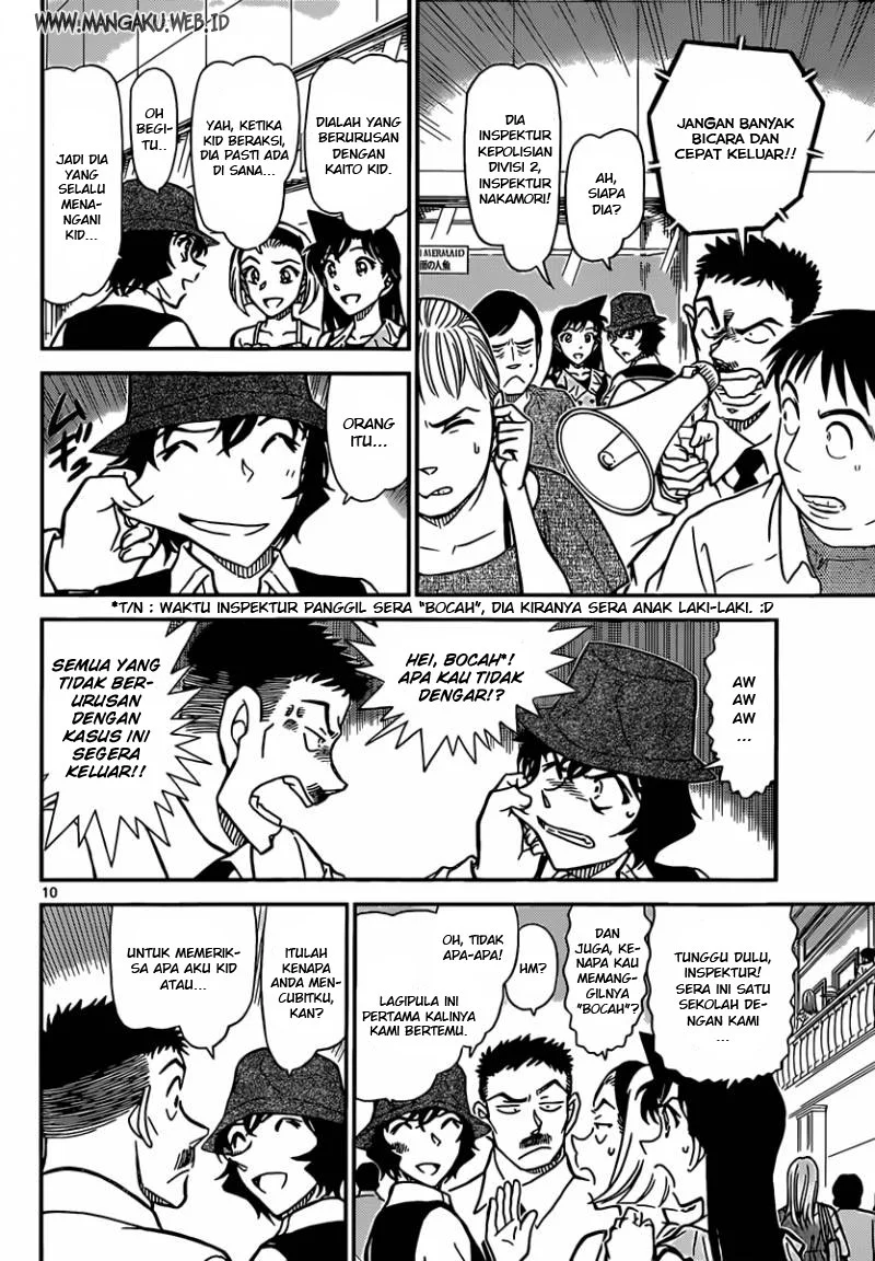 Read Detective Conan ID Manga Online