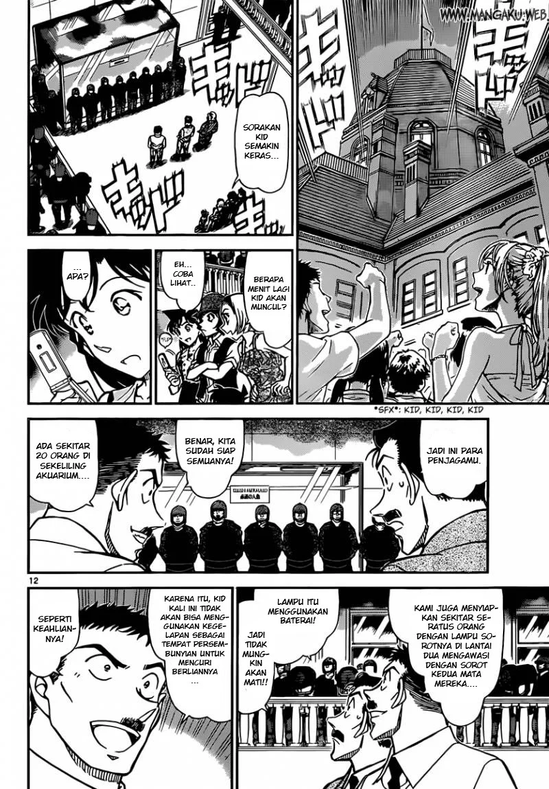 Read Detective Conan ID Manga Online