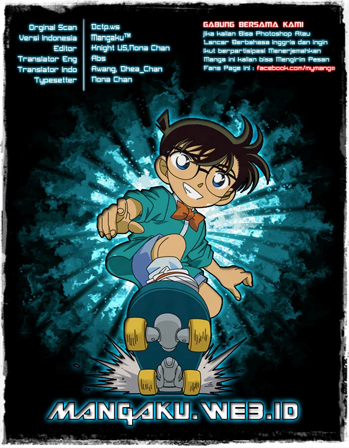 Read Detective Conan ID Manga Online