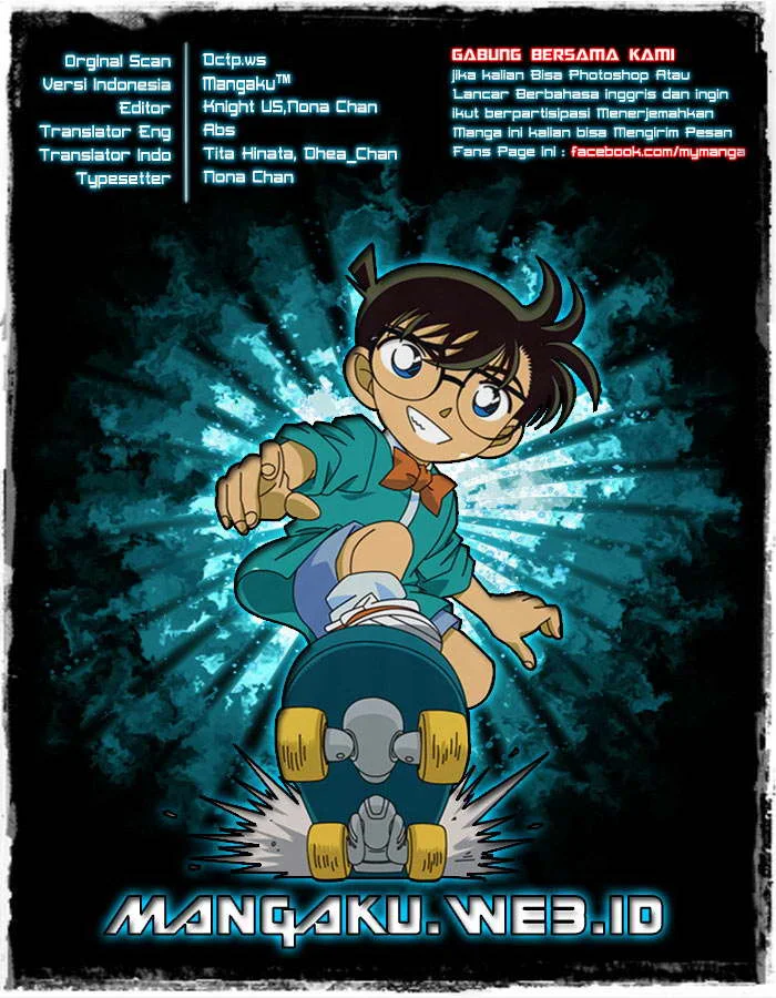 Read Detective Conan ID Manga Online