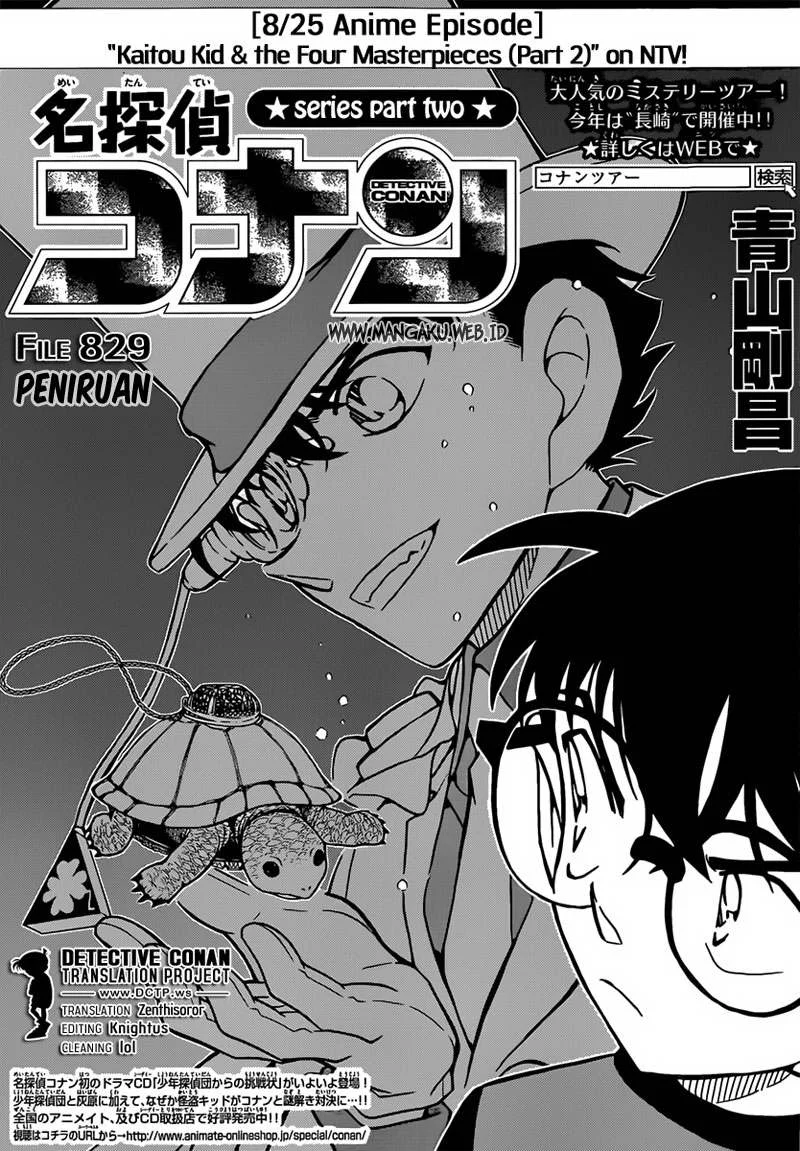 Read Detective Conan ID Manga Online