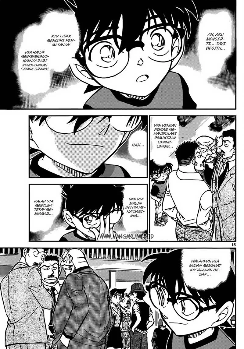 Read Detective Conan ID Manga Online