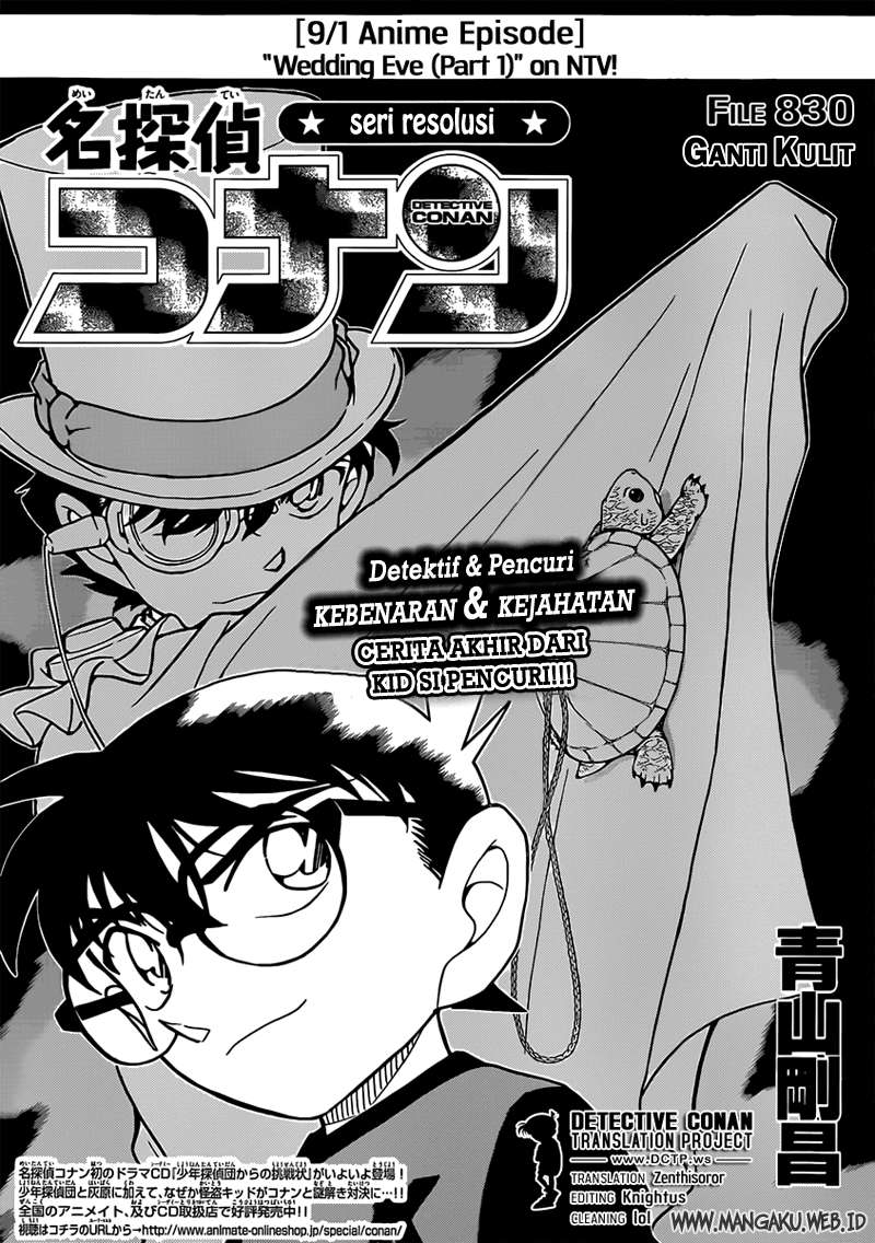 Read Detective Conan ID Manga Online