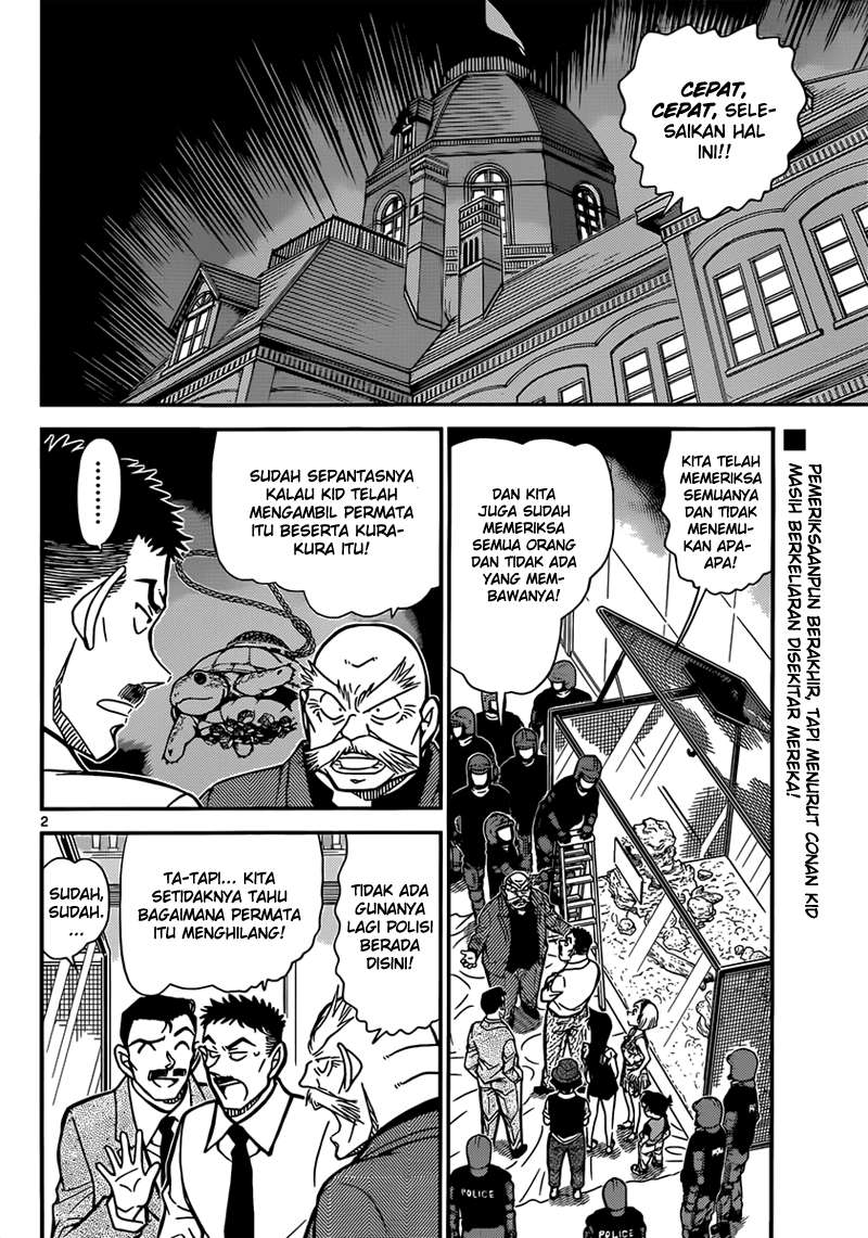 Read Detective Conan ID Manga Online
