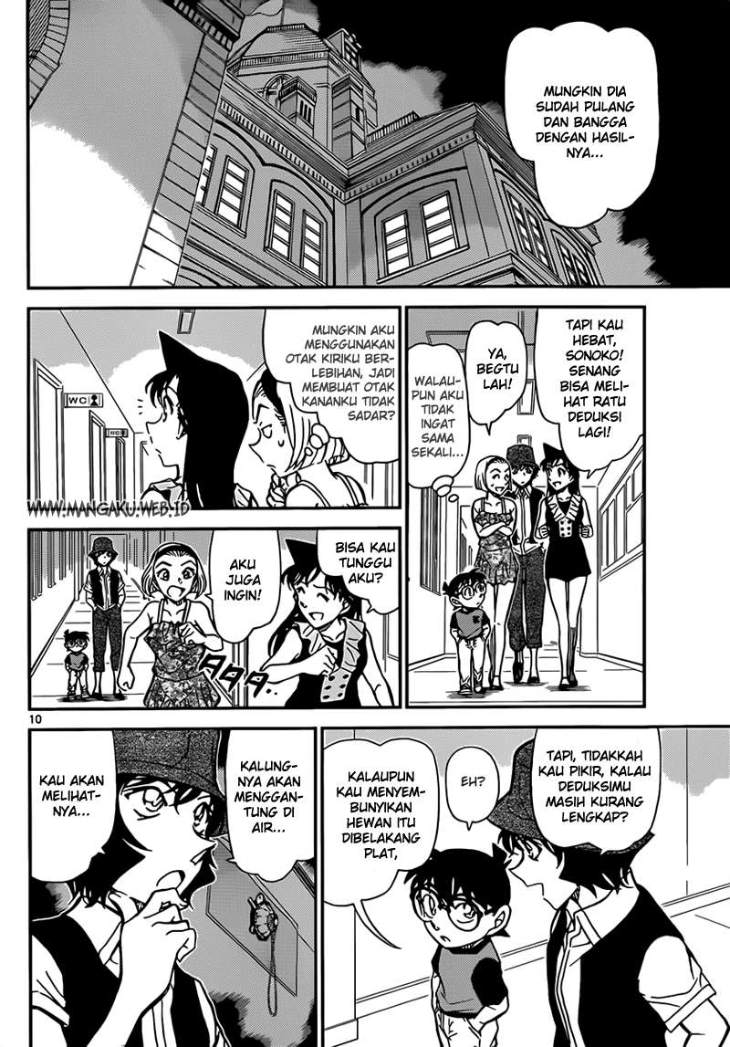 Read Detective Conan ID Manga Online