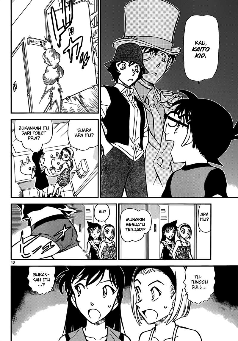 Read Detective Conan ID Manga Online