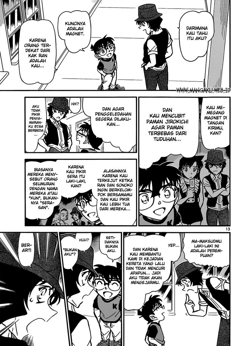 Read Detective Conan ID Manga Online