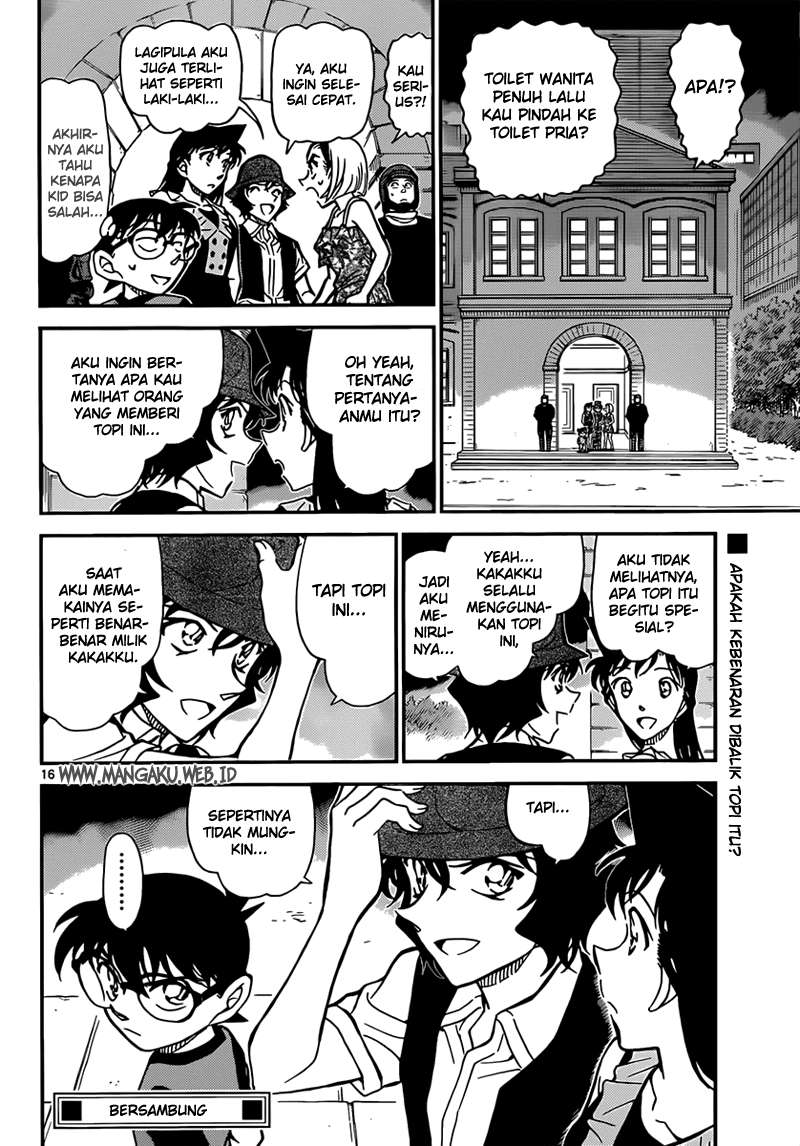 Read Detective Conan ID Manga Online