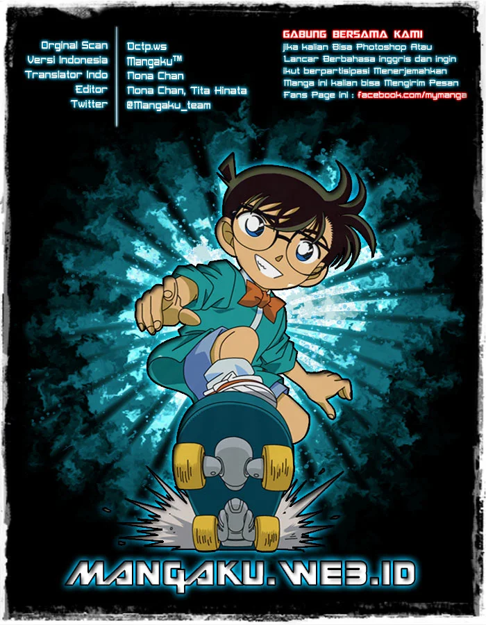 Read Detective Conan ID Manga Online