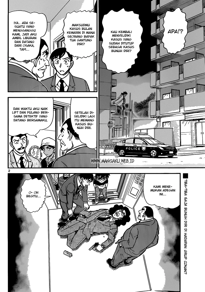 Read Detective Conan ID Manga Online