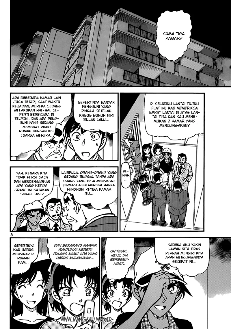Read Detective Conan ID Manga Online