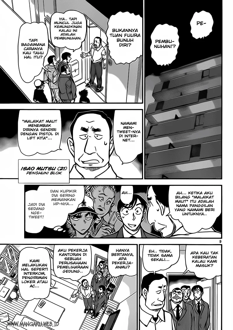 Read Detective Conan ID Manga Online