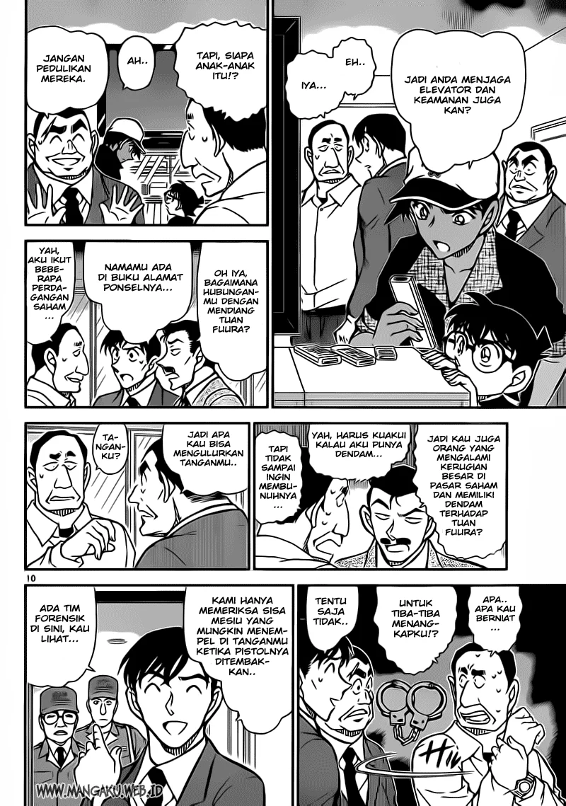 Read Detective Conan ID Manga Online