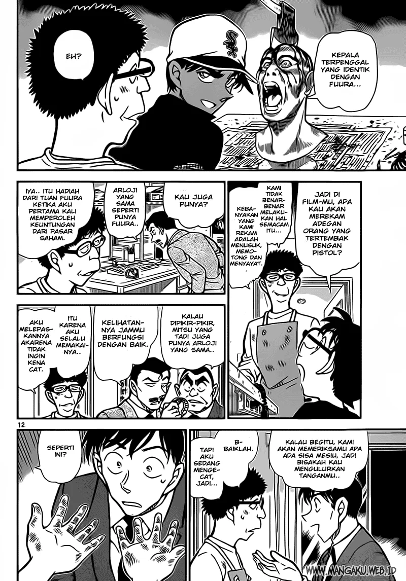 Read Detective Conan ID Manga Online
