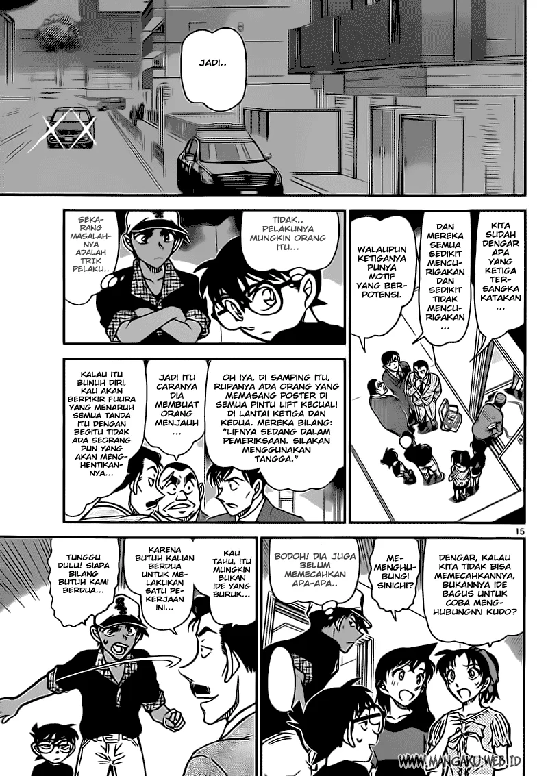 Read Detective Conan ID Manga Online