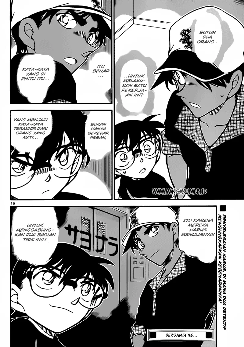 Read Detective Conan ID Manga Online
