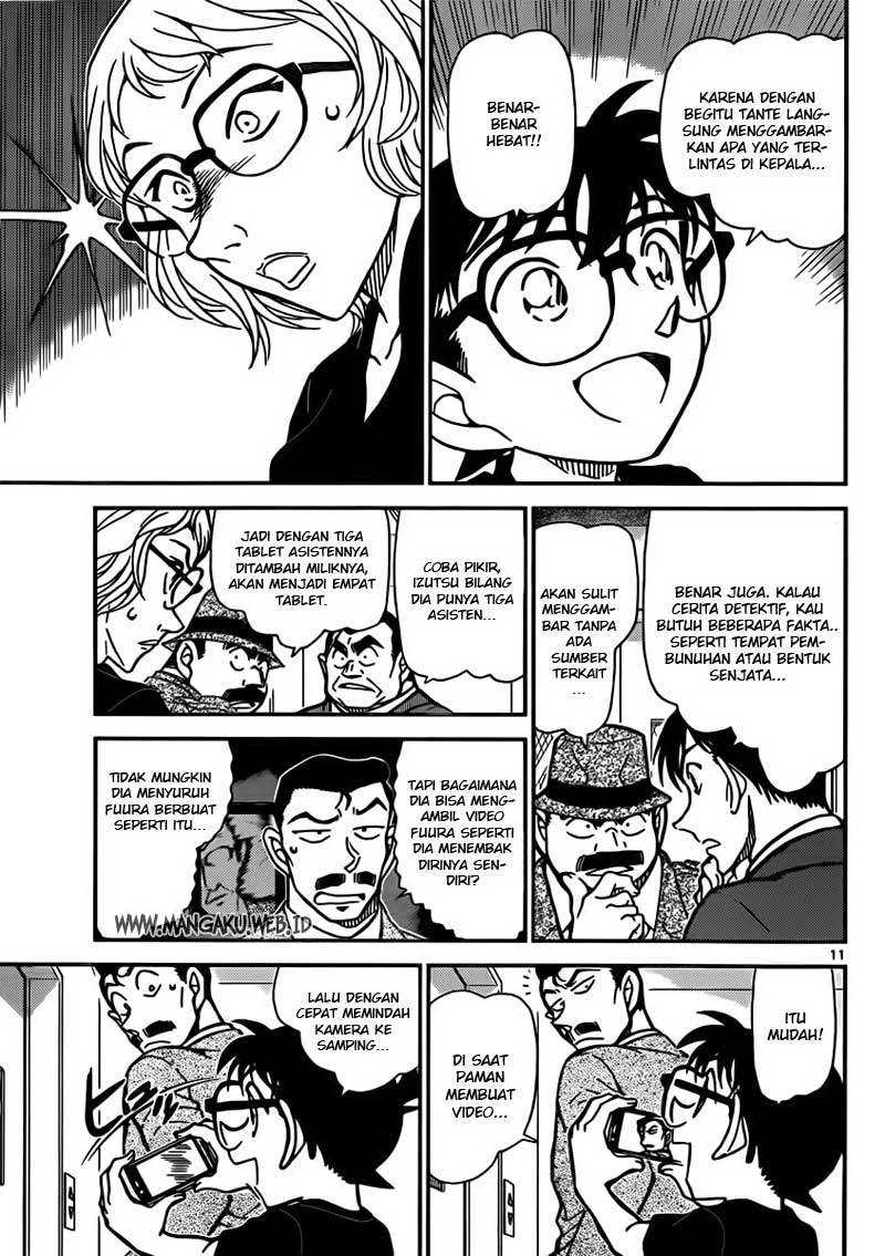 Read Detective Conan ID Manga Online
