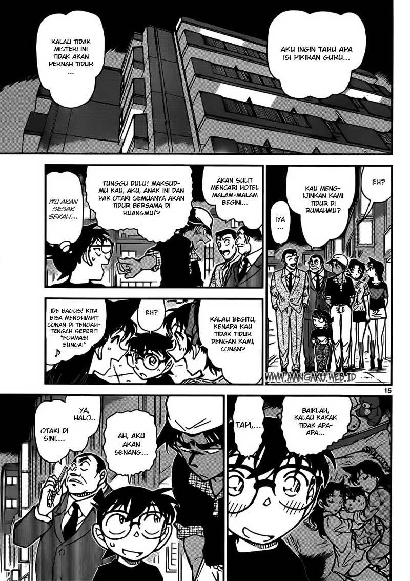 Read Detective Conan ID Manga Online