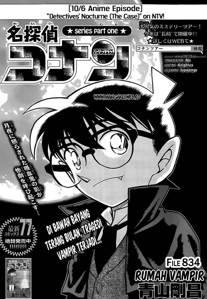 Read Detective Conan ID Manga Online